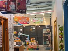 -英孚教育青少儿(徐汇徐家汇中心)