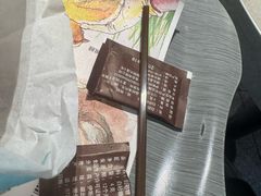 -麦当劳(宾水西道店)