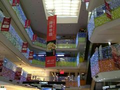 店内环境-北京华联购物中心(天通苑店)