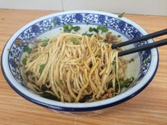 -带杏干面馆(洋湖景园店)