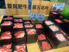 -爱伲牛肉火锅自助(景洪店)