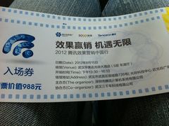 -武汉华美达光谷大酒店