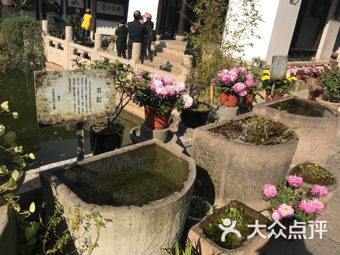 马文肃公祠图片 - 第9张