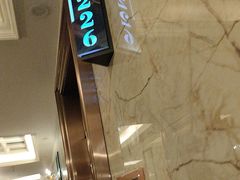-好声音KTV(胜利南路店)
