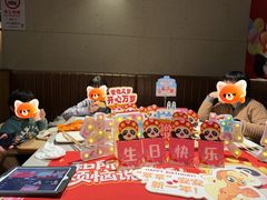 -海底捞火锅鲜切牛肉主题店(长寿路店)