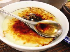 -老妈火锅粉(幸福路步行街店)