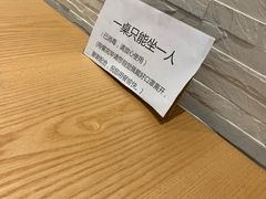-85度C(广州石牌桥店)