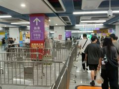 -留仙洞(地铁站)