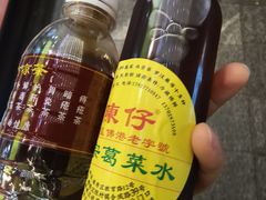 -陳仔(北京路店)