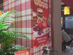 -谭十三南昌大排档(船山路总店)