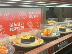 -万岁寿司(万国店)