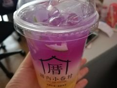 -厝内小眷村(合肥华府骏苑店)