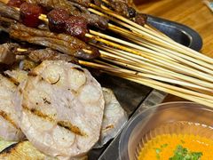-玛扎烧烤私房菜