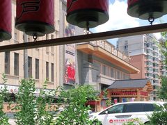 -大江户·温泉洗浴(浑南店)