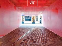 -徐家汇源景区-衡山坊