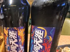 -喝丢一只鞋海鲜烧烤·海肠捞饭(东关街店)