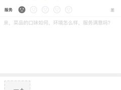 -五芳齋粽子点心(浦北路店)