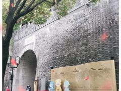 -鼓楼(西湖风景名胜区)