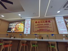 -叶伟胡辣壳面(两路口店)