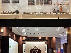 -金成潮菜博物馆(海珠湿地店)