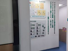 -瑞派长江宠物医院·猫科·外科·24小时夜护(谊城公寓分院)