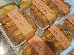 -卡萨米亚动物奶油生日蛋糕(新都汇店)