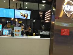 门面-大卡司DAKASI(番禺奥园店)