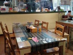 -八十八粉儿(尚都店)