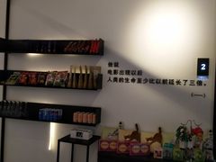 -梦想空间私人影院(金山万达店)