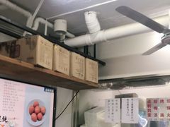 -217笋干馄饨