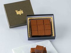 -西武百货(涩谷店)