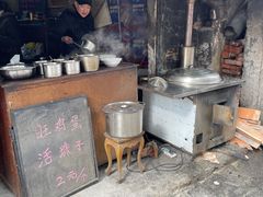 -安庆柴火馄饨(马道街店)