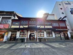 -得月楼·省级非遗·传统苏帮菜(观前店)