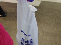 -鲜果时间(南开大悦城店)