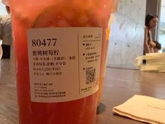 -阿嬷手作(深圳万象天地店)