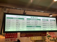 -黎雪珍凉茶(北京路店)