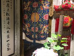 -馬蘭花開(车站大道店)