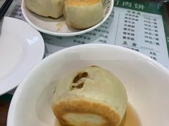 -清真牛街祥云轩门钉肉饼(左家庄店)