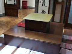 -秦汉胡同国学书院(天鹅湾分馆)