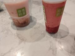 -奈雪的茶(优特汇店)
