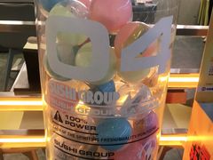 -元气寿司(东方宝泰店)