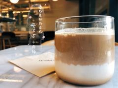 Dirty-Bracket Coffee(银河SOHO店)