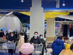 -盒马X会员店(上海森兰商都店)