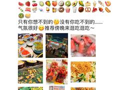 -普吉镇