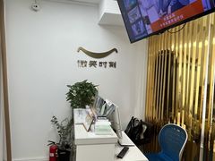 -微笑时刻照相馆·企业合影·商务外拍(北京五道口店)