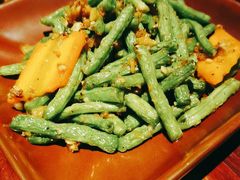 干煸四季豆-花马天堂云南餐厅 Lost Heaven(外滩店)