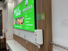 -舞素卷菜煎饼.糁汤(万达金街店)