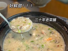 -寻潮忆卤鹅·潮汕餐馆(汇星店)