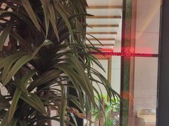 -Mezomd曼索蒂西班牙餐厅(广粤店)
