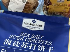 -山姆会员商店(上海浦东店)